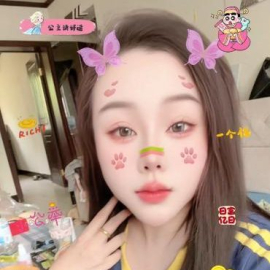 南方来的大奶妹